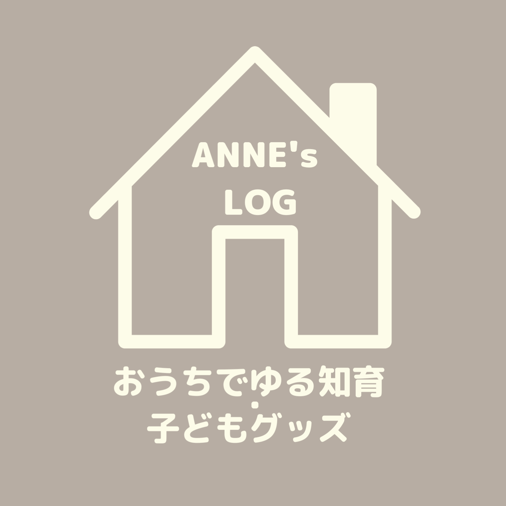 Anne’s LOG